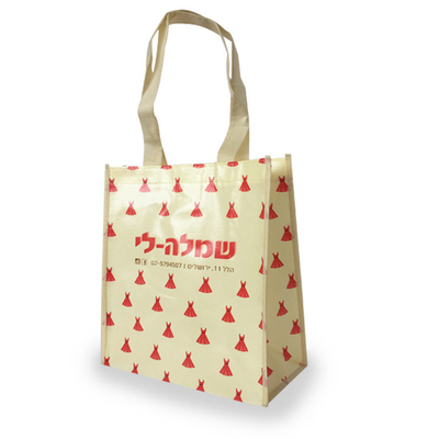 Sublimation de PRET imprimant les sacs non tissés imprimés par 50x2.5cm
