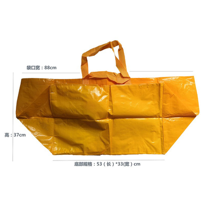 sac tissé par pp stratifié par 80x37x20cm de 100gsm CMYK 2.5x60cm
