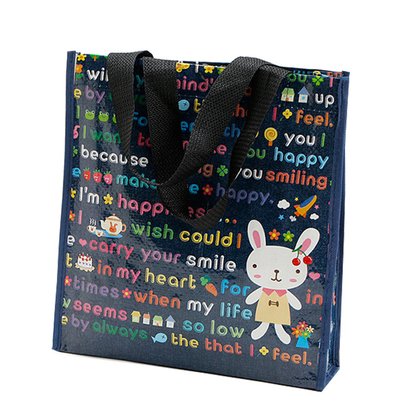 Bopp imprimé 15x38cm 120gsm a stratifié le sac tissé par pp