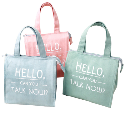 Sac plus frais isolé par 30x30x12cm thermique de l'emballage 40Z 100gsm