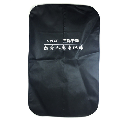 Couverture non tissée libre de costume d'azo