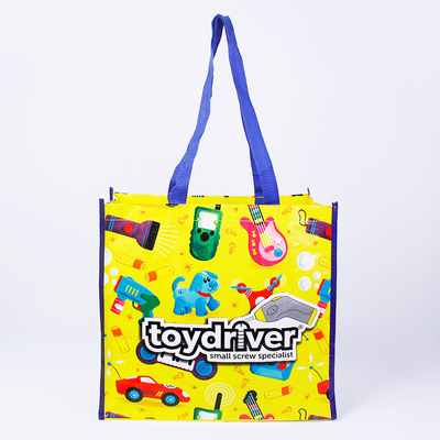 sac de 15cm RPET