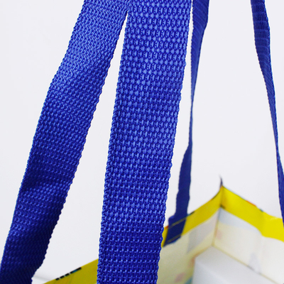 sac de 15cm RPET